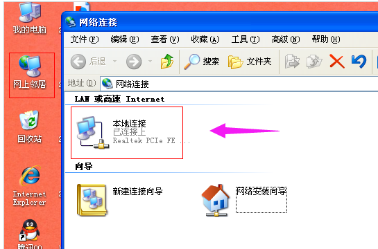 網(wǎng)頁打不開 網(wǎng)頁打不開