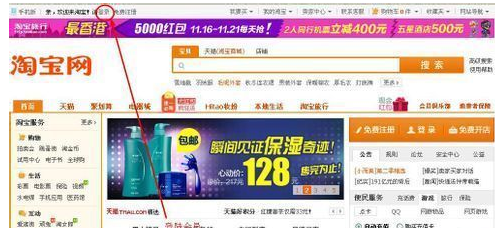 修改評價 修改評價