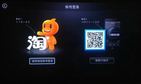 天貓魔盒怎么用,手把手教你怎么使用天貓魔盒