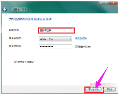 熱點(diǎn) 熱點(diǎn)
