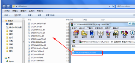 圖像壓縮 圖像壓縮