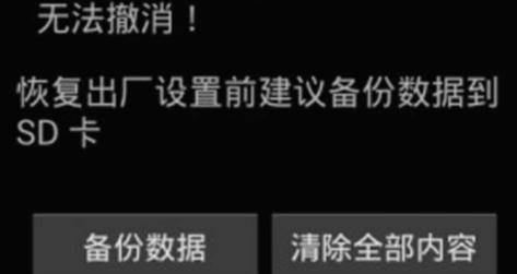 手機wifi 手機wifi