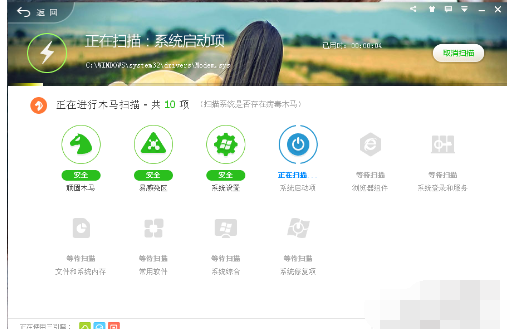 玩游戲