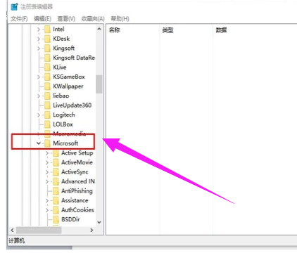 硬盤不顯示 硬盤不顯示