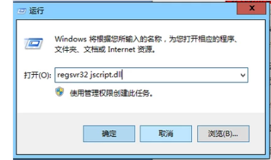 網(wǎng)頁(yè)視頻