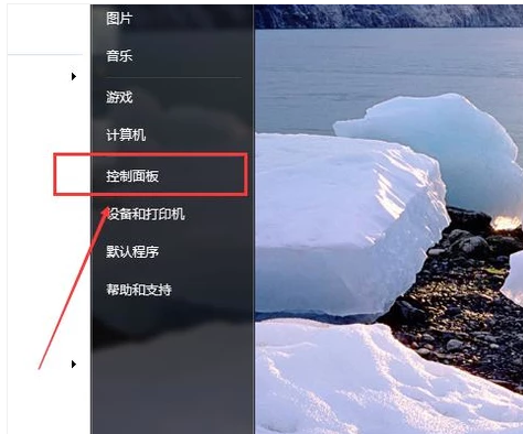 屏幕亮度 屏幕亮度