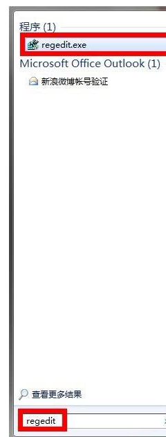 電腦輸入法 電腦輸入法