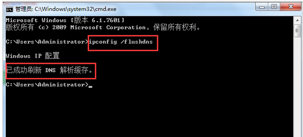 打不開網(wǎng)頁 打不開網(wǎng)頁