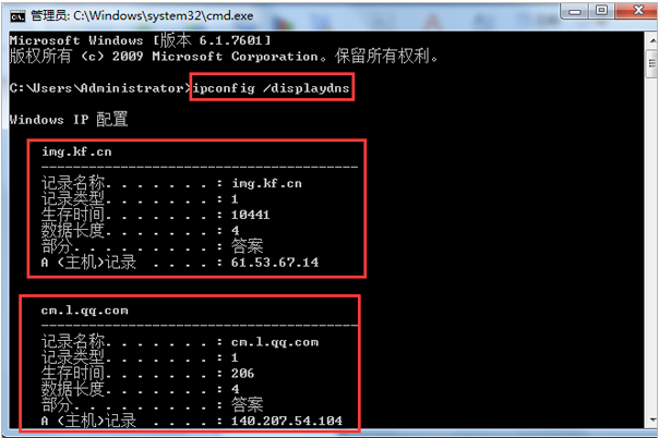 網(wǎng)頁 網(wǎng)頁