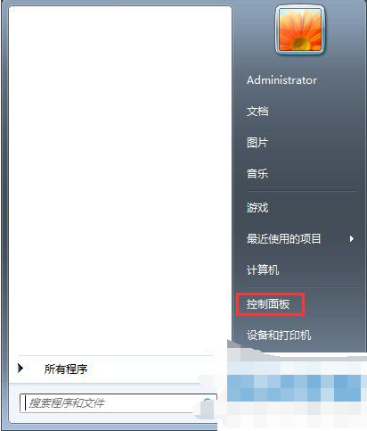 桌面圖標(biāo) 桌面圖標(biāo)