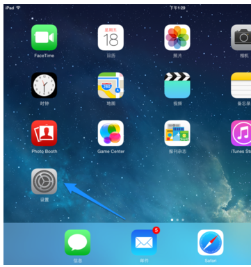 無法下載 無法下載