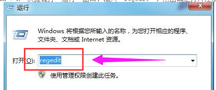 回收站清空的文件怎么恢復(fù),手把手教你回收站清空的文件怎么恢復(fù)
