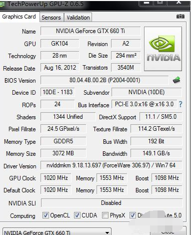 顯卡接口 顯卡接口