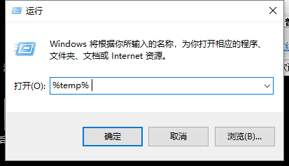 開機(jī)啟動(dòng)