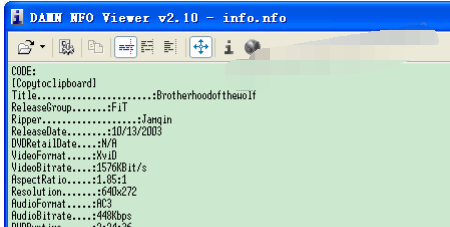 打開文件 打開文件