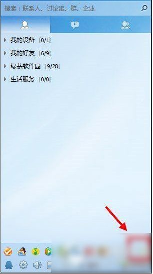 怎么查看qq共同好友,手把手教你怎么查看qq共同好友的方法