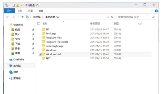 怎樣清理c盤,手把手教你怎樣清理c盤垃圾