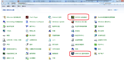 系統(tǒng)藍屏 系統(tǒng)藍屏