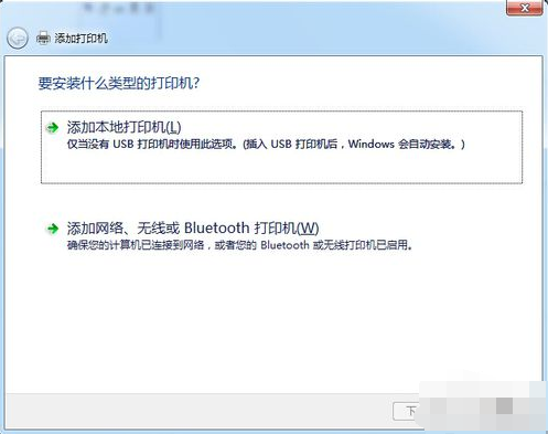 安裝步驟 安裝步驟