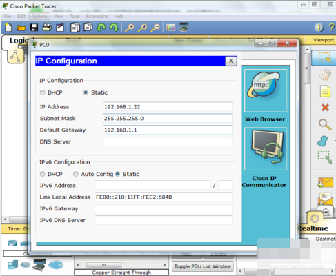 設(shè)置步驟 設(shè)置步驟