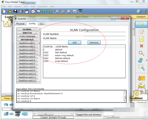 交換機(jī)設(shè)置 交換機(jī)設(shè)置