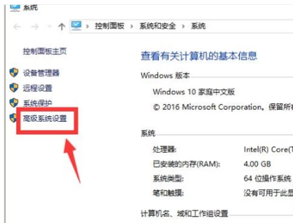 內(nèi)存占用高 內(nèi)存占用高