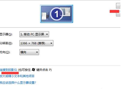 解決辦法 解決辦法