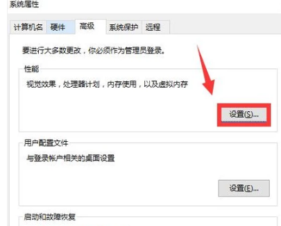 內(nèi)存占用高 內(nèi)存占用高