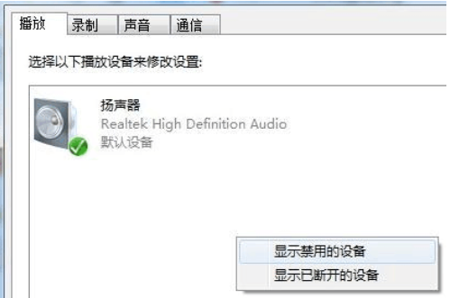 解決辦法 解決辦法