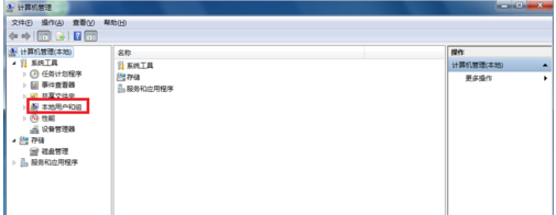 密碼設(shè)置 密碼設(shè)置