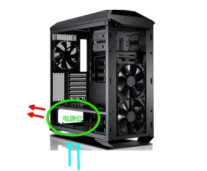 無(wú)風(fēng)扇機(jī)箱