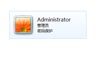 電腦密碼 電腦密碼