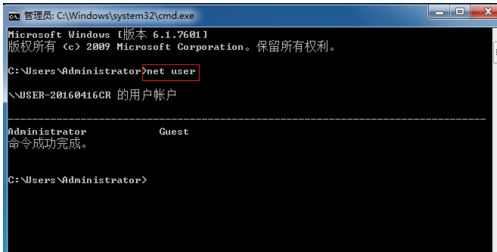 忘記密碼 忘記密碼