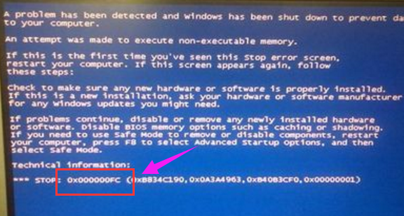 藍(lán)屏代碼 藍(lán)屏代碼