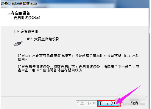 接口不能用 接口不能用