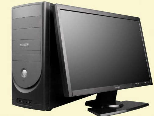 電腦斷電 電腦斷電