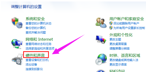 開機(jī)聲音 開機(jī)聲音
