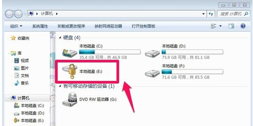 電腦硬盤 電腦硬盤