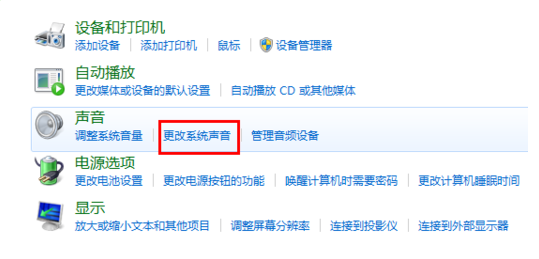 電腦開機(jī) 電腦開機(jī)