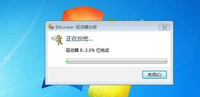設置密碼 設置密碼