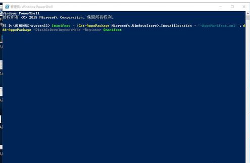 應(yīng)用商店 應(yīng)用商店