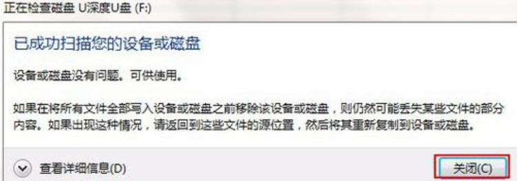 文件打不開(kāi) 文件打不開(kāi)