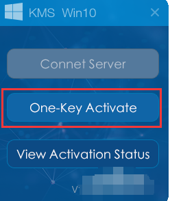 win10激活工具 win10激活工具