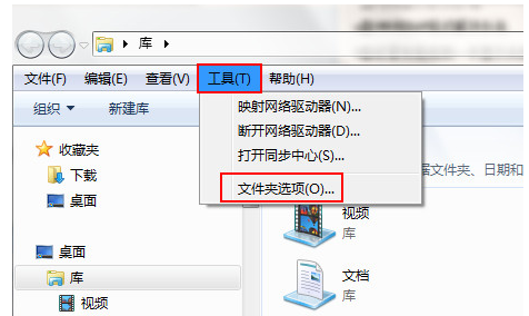 文件夾變成快捷方式,手把手教你U盤文件都變成快捷方式了怎么辦