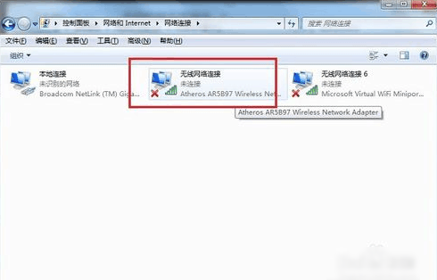 無線網(wǎng)絡(luò) 無線網(wǎng)絡(luò)