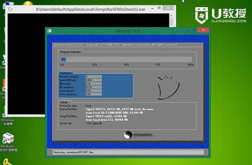 索尼筆記本重裝系統(tǒng) 索尼筆記本重裝系統(tǒng)