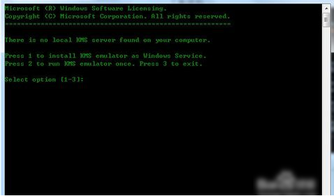 激活工具 激活工具