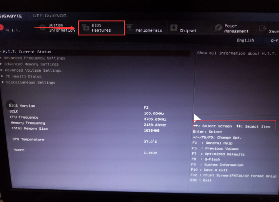 電腦開機(jī)黑屏 電腦開機(jī)黑屏