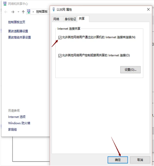 電子設(shè)備 電子設(shè)備