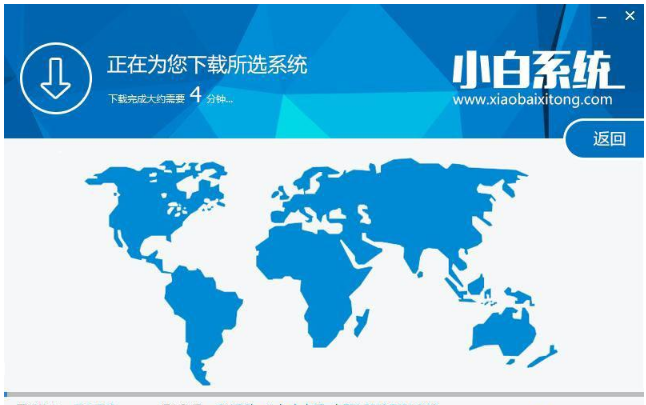 一鍵重裝 一鍵重裝